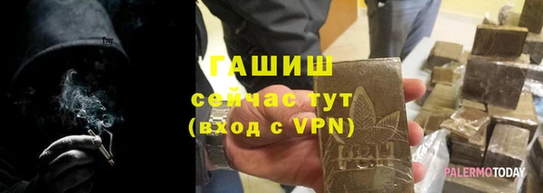 кристаллы Дмитриев