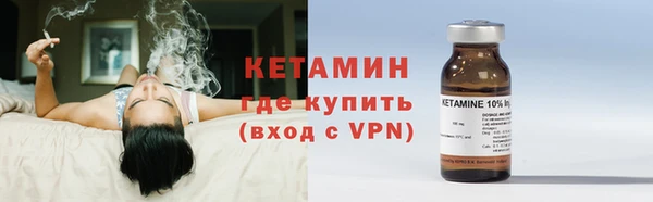 мефедрон VHQ Дмитров