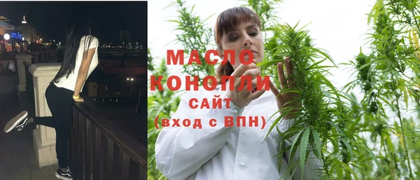 прущие крисы Елизово