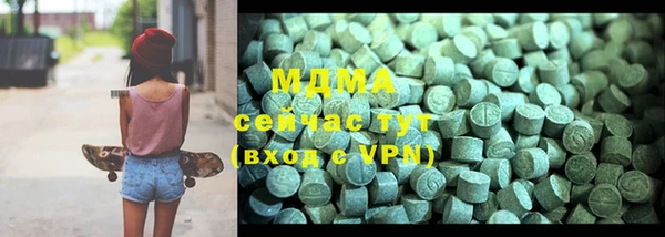 прущие крисы Елизово