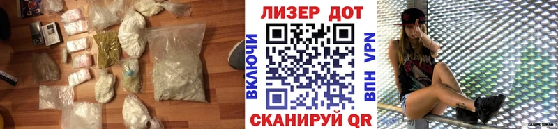 ЛСД экстази кислота Ессентуки